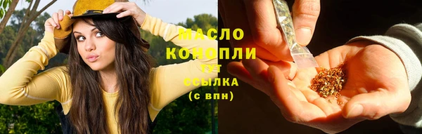 ПСИЛОЦИБИНОВЫЕ ГРИБЫ Алзамай
