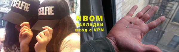 ПСИЛОЦИБИНОВЫЕ ГРИБЫ Алзамай