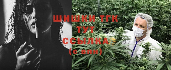 эйфоретик Алексеевка