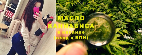 ПСИЛОЦИБИНОВЫЕ ГРИБЫ Алзамай