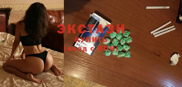 эйфоретик Алексеевка