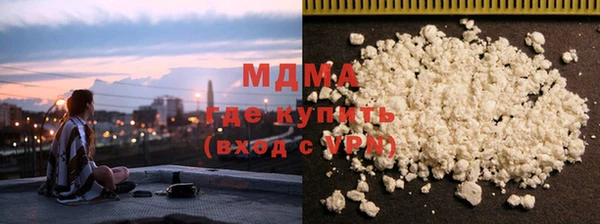 эйфоретик Алексеевка